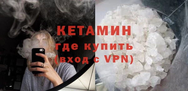 марихуана Аркадак