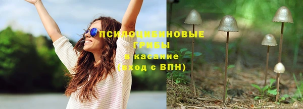марихуана Аркадак