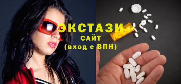 гашишное масло Армянск