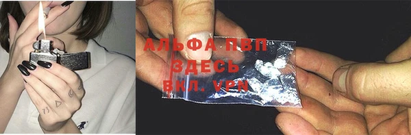 марки lsd Арсеньев