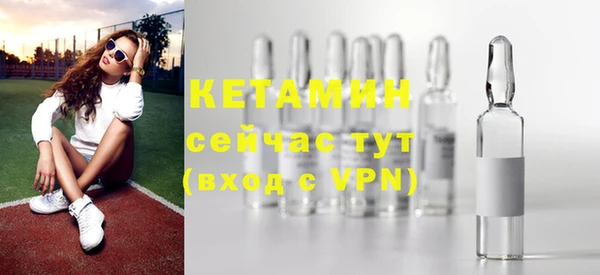 марихуана Аркадак