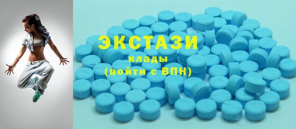 марихуана Аркадак