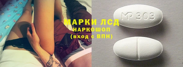гашишное масло Армянск