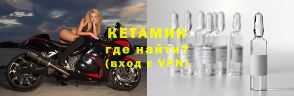 марки lsd Арсеньев