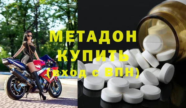 гашишное масло Армянск