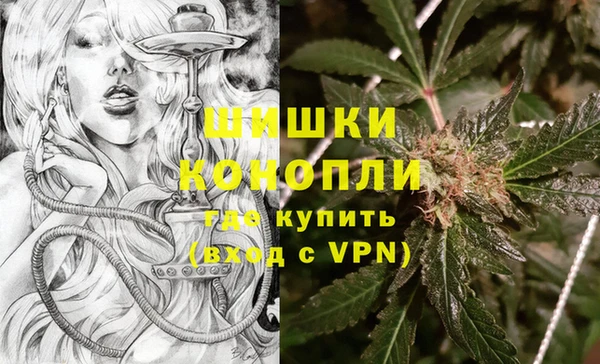 марихуана Аркадак