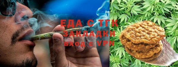 гашишное масло Армянск
