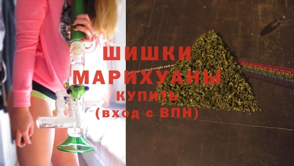 марихуана Аркадак