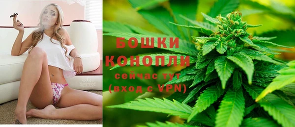 марихуана Аркадак