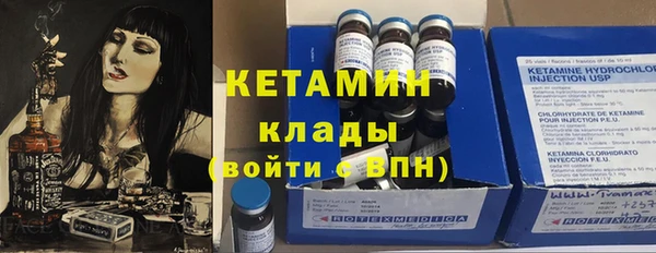 мескалин Алзамай